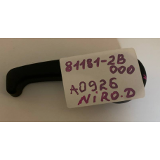 Ручка відкриття капота Kia Niro electric 81181-2b000 КОД-A0926